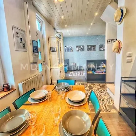 Maison Centre * فيلرفيل